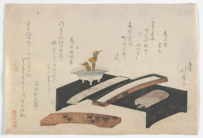 Surimono说明写字台，江户时代，c.1800-10（彩色木版画） 作者 丰田福建