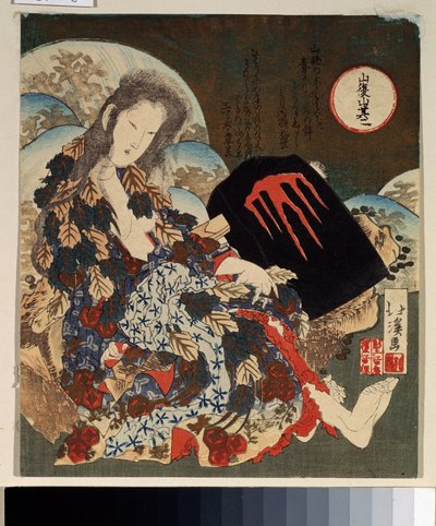 "山叶和金太郎》日本民间故事。户谷北景（1780-1850 年）版画，约 1840 年莫斯科普希金博物馆 作者 丰田福建
