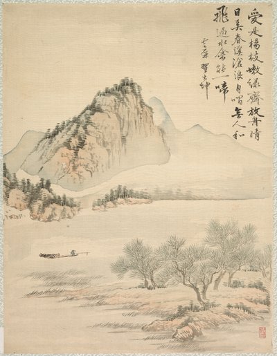 乘船漂流 作者 椿金山