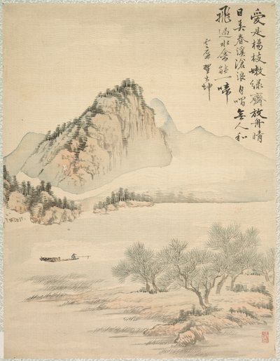 船上漂流，1847年。 作者 椿金山