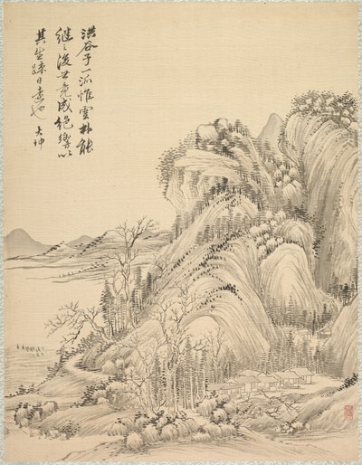 折叠山下的民居 作者 椿金山