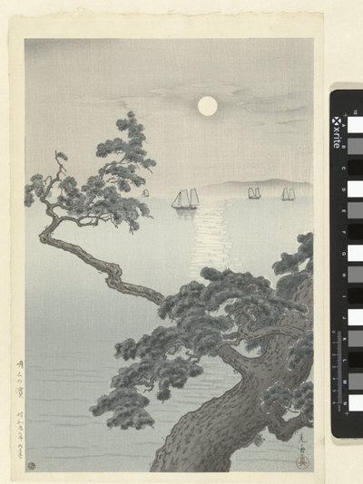 明石缕
明石之浜 作者 土屋小津