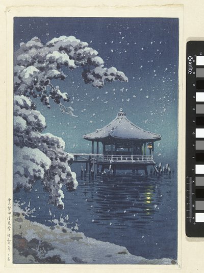 雪中的片田浮世亭
雪之片田浮世堂（标题见实物） 作者 土屋小津