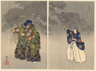 能剧 "惠比寿 "中的演员
夷部（物名）
能剧百戏（系列名称）
能乐百戏（物件上的系列名称） 作者 月冈工业