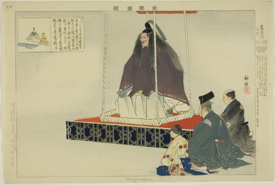 相石川，选自 "没有表演的照片（Nogaku Zue）"系列 作者 月冈工业