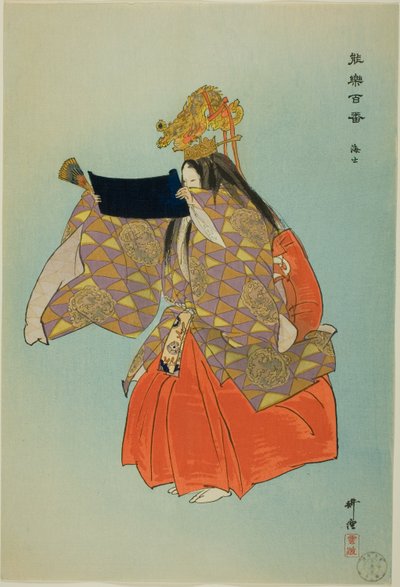 阿玛，选自 "百无剧（Nogaku hyakuban）"系列 作者 月冈工业