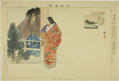 船桥，选自 "没有表演的照片（Nogaku Zue）"系列 作者 月冈工业