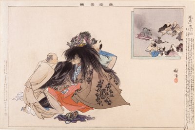 源斋七门》（N.剧名）（彩色木刻版画） 作者 月冈工业