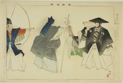 霍加藏》，选自 "无演出图画（野乐图）"系列 作者 月冈工业