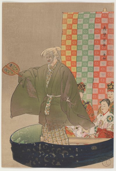 Homeward Bound For China（彩色木版画） 作者 月冈工业