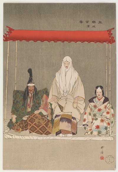 Ikaru Kazuki（彩色木版画） 作者 月冈工业