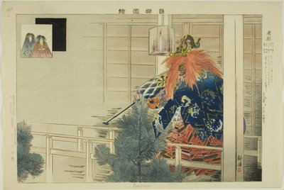 岩船，选自 "没有表演的照片（Nogaku Zue）"系列 作者 月冈工业