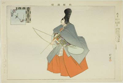 影月，选自 "没有表演的照片（Nogaku Zue）"系列 作者 月冈工业
