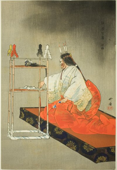 金平，选自 "百之剧（Nogaku hyakuban）"系列 作者 月冈工业