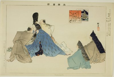 柏崎，选自 "没有表演的照片（Nogaku Zue）"系列 作者 月冈工业