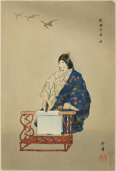Kinuta，选自 "百无剧（Nogaku hyakuban）"系列 作者 月冈工业
