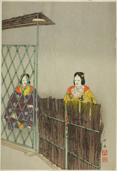 Kogo，选自 "百无剧（Nogaku hyakuban）"系列 作者 月冈工业
