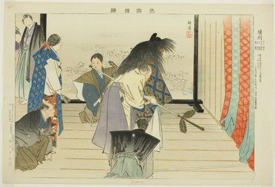 寇，选自 "没有表演的照片（Nogaku Zue）"系列 作者 月冈工业