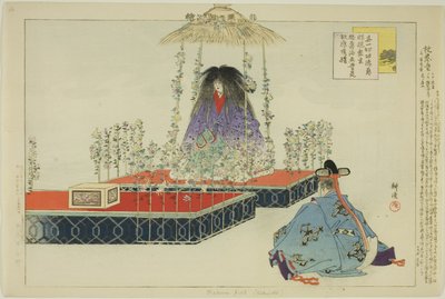 Makua Jido（菊地堂），选自 "无表演图画（野乐图画）"系列 作者 月冈工业