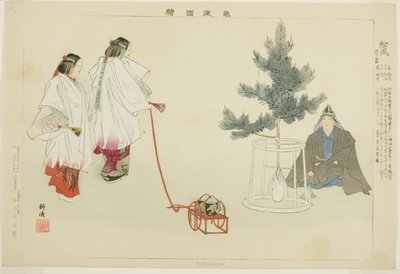 松风，选自 "没有表演的照片（Nogaku Zue）"系列 作者 月冈工业