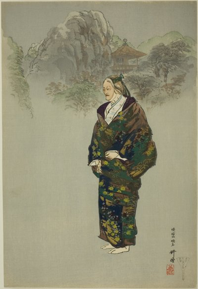 欧巴酱》，选自 "百无剧（Nogaku hyakuban）"系列 作者 月冈工业