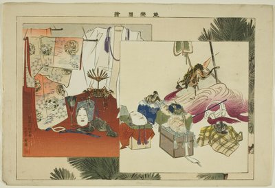 属性，选自 "没有表演的照片（Nogaku Zue）"系列 作者 月冈工业