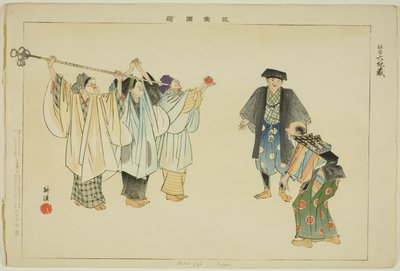 六地藏（Kyogen），选自 "无演出图画（Nogaku Zue）"系列 作者 月冈工业