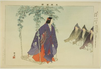 贞耶，选自 "没有表演的照片（Nogaku Zue）"系列 作者 月冈工业