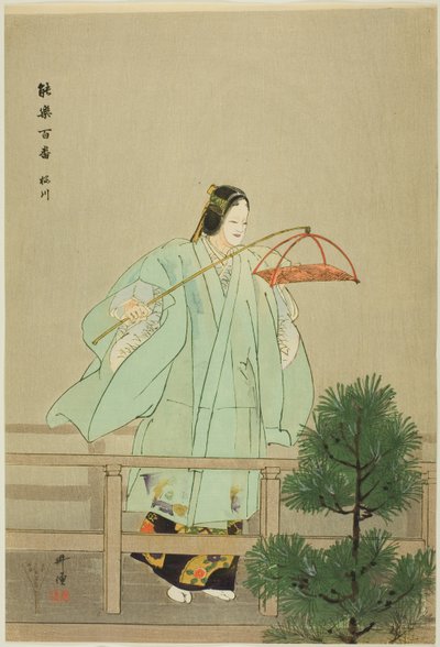 樱川，选自 "百无剧（Nogaku hyakuban）"系列 作者 月冈工业