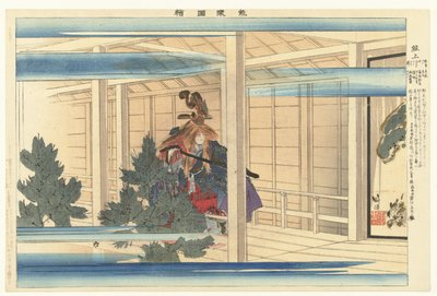能剧《元祖》场景
元祖（物件上的标题）
能剧图像（系列名称）
能乐图（物品上的系列名称） 作者 月冈工业
