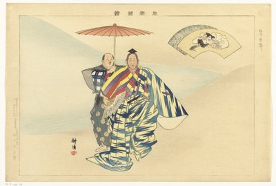 能剧《末广刈》场景
Kyogen Suehirogari（物件上的标题）
能剧图像（系列名称）
能乐剧（物品上的系列名称） 作者 月冈工业