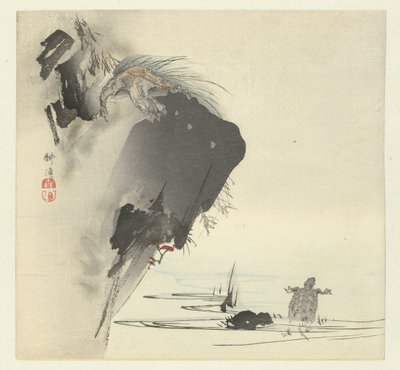 海龟 作者 月冈工业