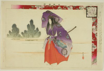Seiobo，选自 "没有表演的照片（Nogaku Zue）"系列 作者 月冈工业