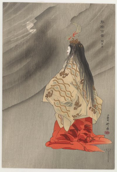 四代目》，选自《百戏》系列 作者 月冈工业