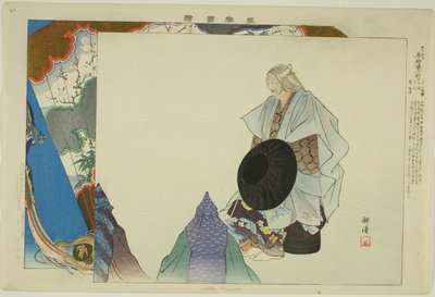 Sotoba Komachi，选自 "没有表演的照片（Nogaku Zue）"系列 作者 月冈工业