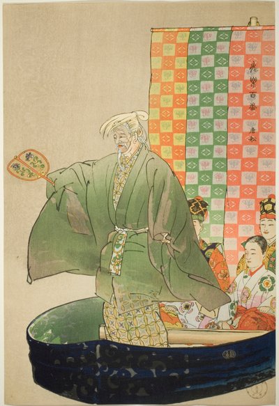东仙，选自 "百无剧（Nogaku hyakuban）"系列 作者 月冈工业