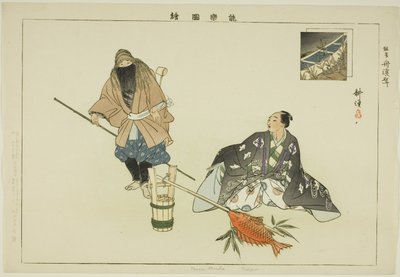 Tosen Muko（京源），选自 "没有表演的照片（Nogaku Zue）"系列 作者 月冈工业
