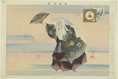 山叶，选自 "无演出图画（Nogaku Zue）"系列 作者 月冈工业