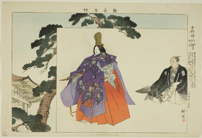 吉野静香，选自 "没有表演的照片（Nogaku Zue）"系列 作者 月冈工业