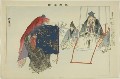 禅海，选自 "无表演之画（Nogaku Zue）"系列 作者 月冈工业