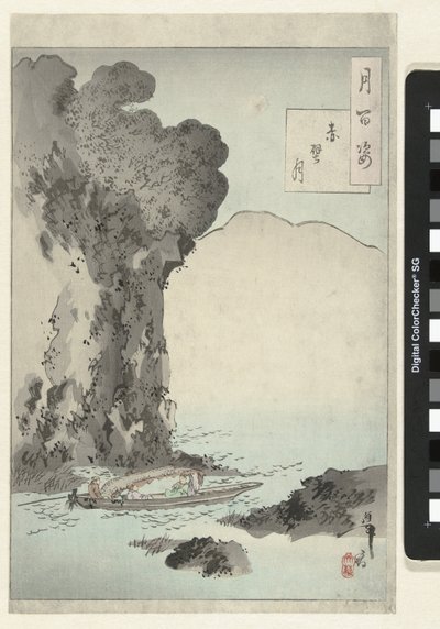 红崖上的月亮 月亮的一百个方面（系列名称） Tsuki hyakushi（物体上的系列标题） 作者 秋山布右卫门