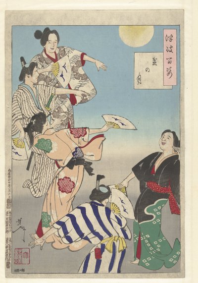 盂兰盆节月亮
盂兰盆节月（实物标题）
月亮的一百个方面（系列名称）
月百态（物品上的系列名称） 作者 秋山布右卫门