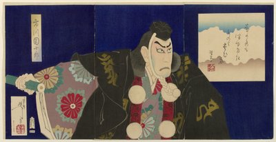 Ichikawa Danjuro IX als Benkei
市川团十郎（物品上的标题） 作者 秋山布右卫门
