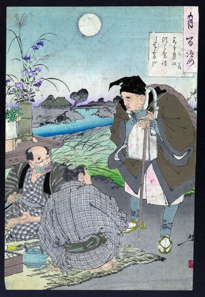 日本诗人松尾芭蕉与两名男子交谈 作者 月冈义俊