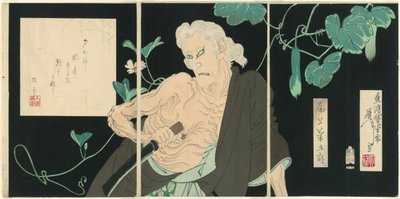 小野江菊五郎 饰 伊原 作者 月冈义俊