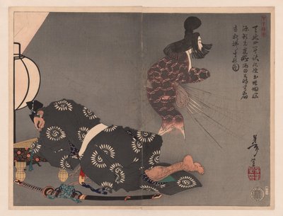 坂田金时与土居云
吉吉漫画（系列名）
吉吉漫画（对象上的系列名称） 作者 月冈义俊