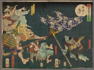 五条桥上的月亮（五条之月），选自 "雪、月、花英雄（Buyu setsugekka）"系列 作者 月冈义俊