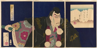 演员 Ichikawa Danjuro IX 在话剧 "订购单（Kanjincho）"中饰演武藏坊本庆 作者 月冈义俊
