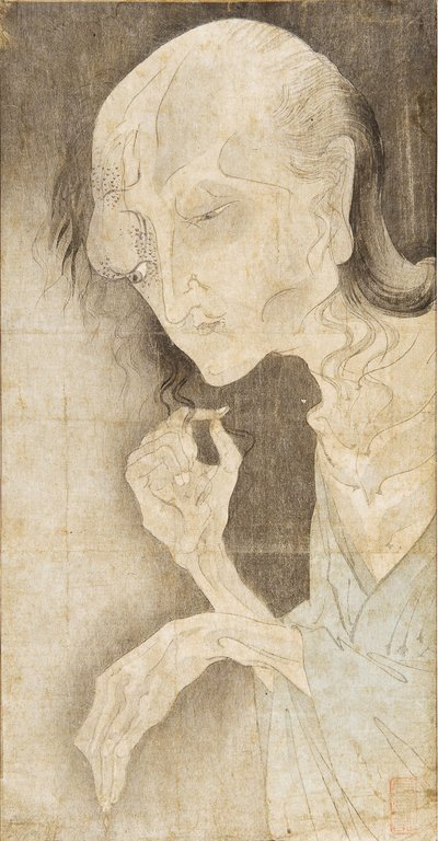19世纪下半叶大岩的幽灵 作者 月冈义俊