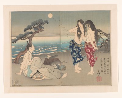 阿松雪平与潜水员村上和松风在海滩上
吉俊的素描（系列名称）
吉俊漫画（系列名称在实物上） 作者 月冈义俊